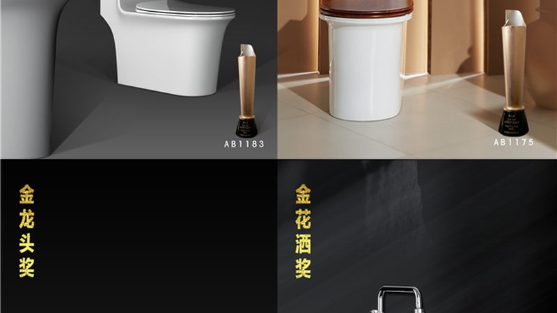 酒店卫浴洁具厂家直销，揭秘价格背后的秘密