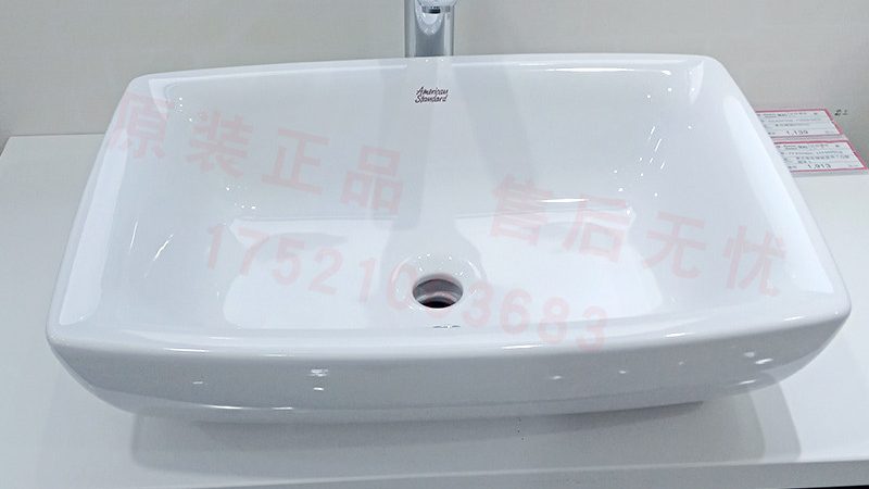 成都卫浴五金安装师傅，如何挑选靠谱的？**