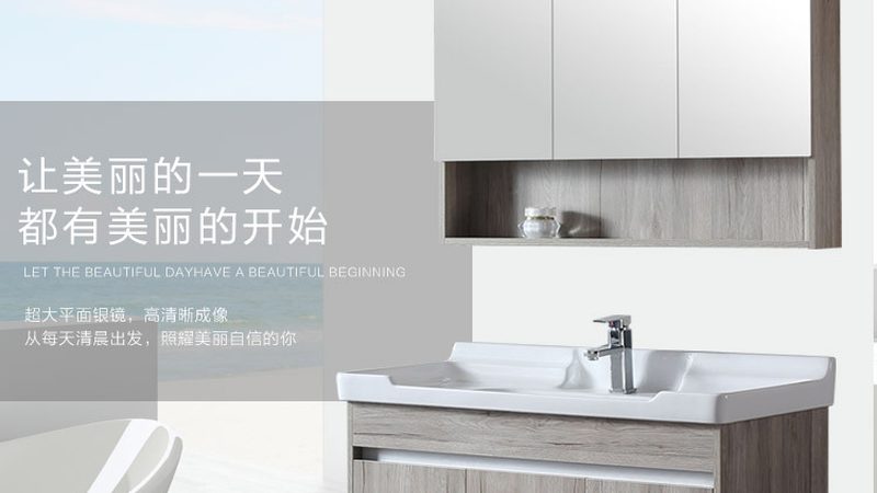 地漏定制，如何挑选优质厂家？**