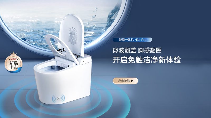 恒温花洒套装，如何挑选合适型号与规格？**